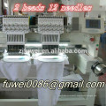 FUWEI 2 heads 15 colors computerized embroidery machine for Logo embroidery machine